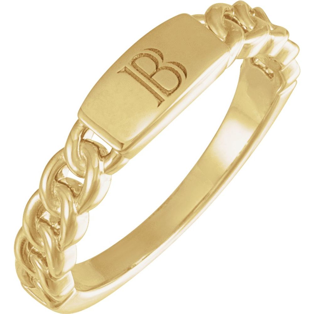 Engravable Chain Link Ring