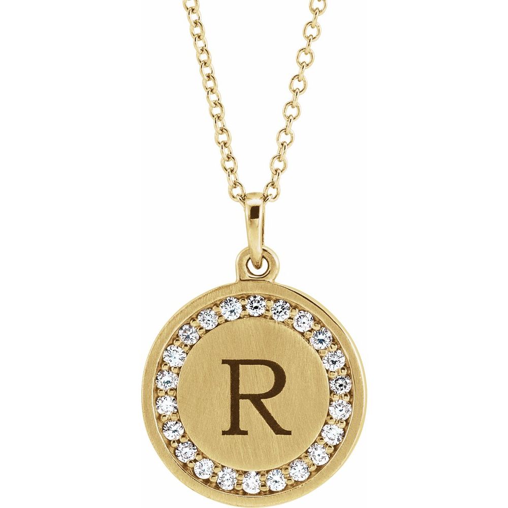 1/5 CTW Diamond Engravable Pendant