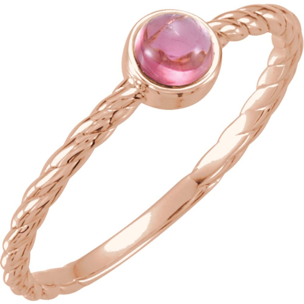 14K Rose Natural Pink Tourmaline Cabochon Ring