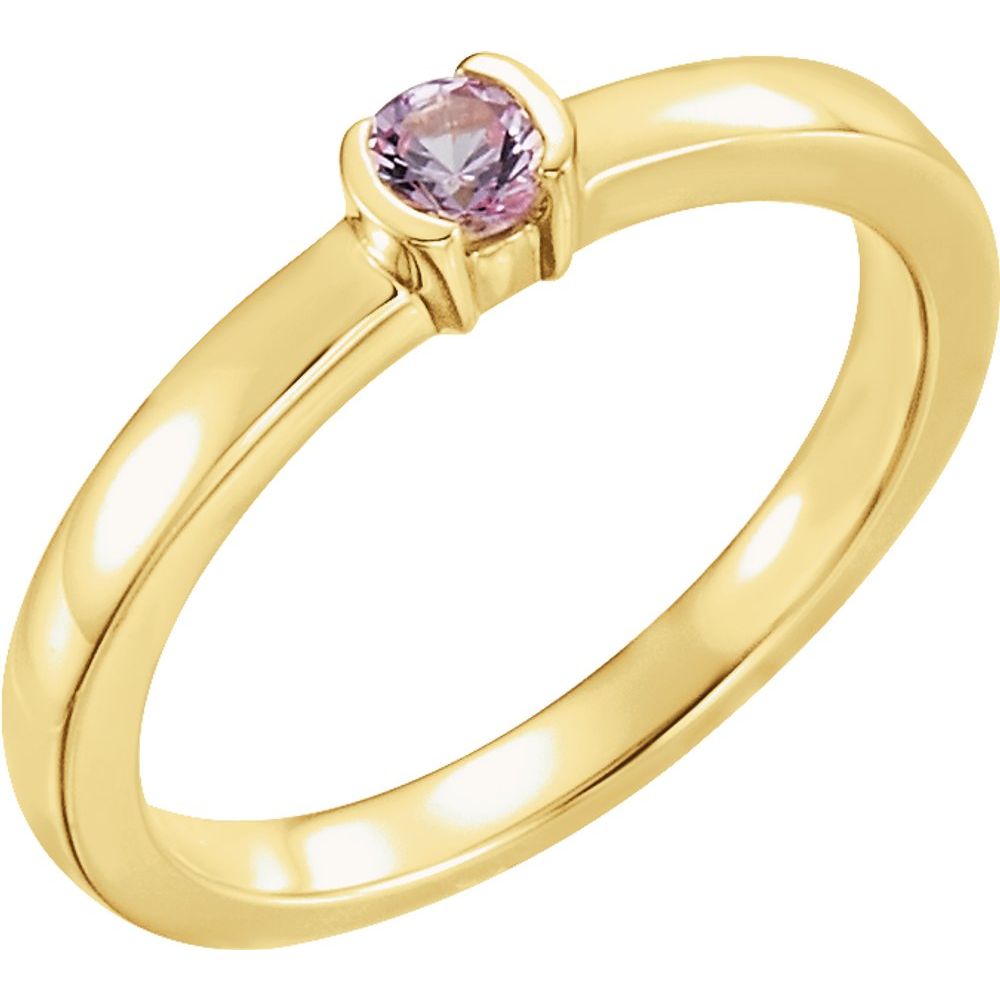 14K Yellow Natural Pink Tourmaline Family Stackable Ring