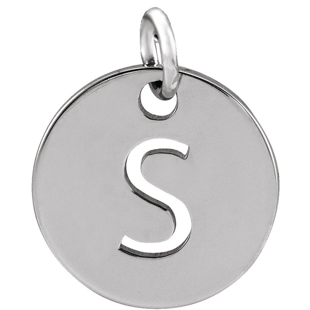 14K White Initial S Pendant