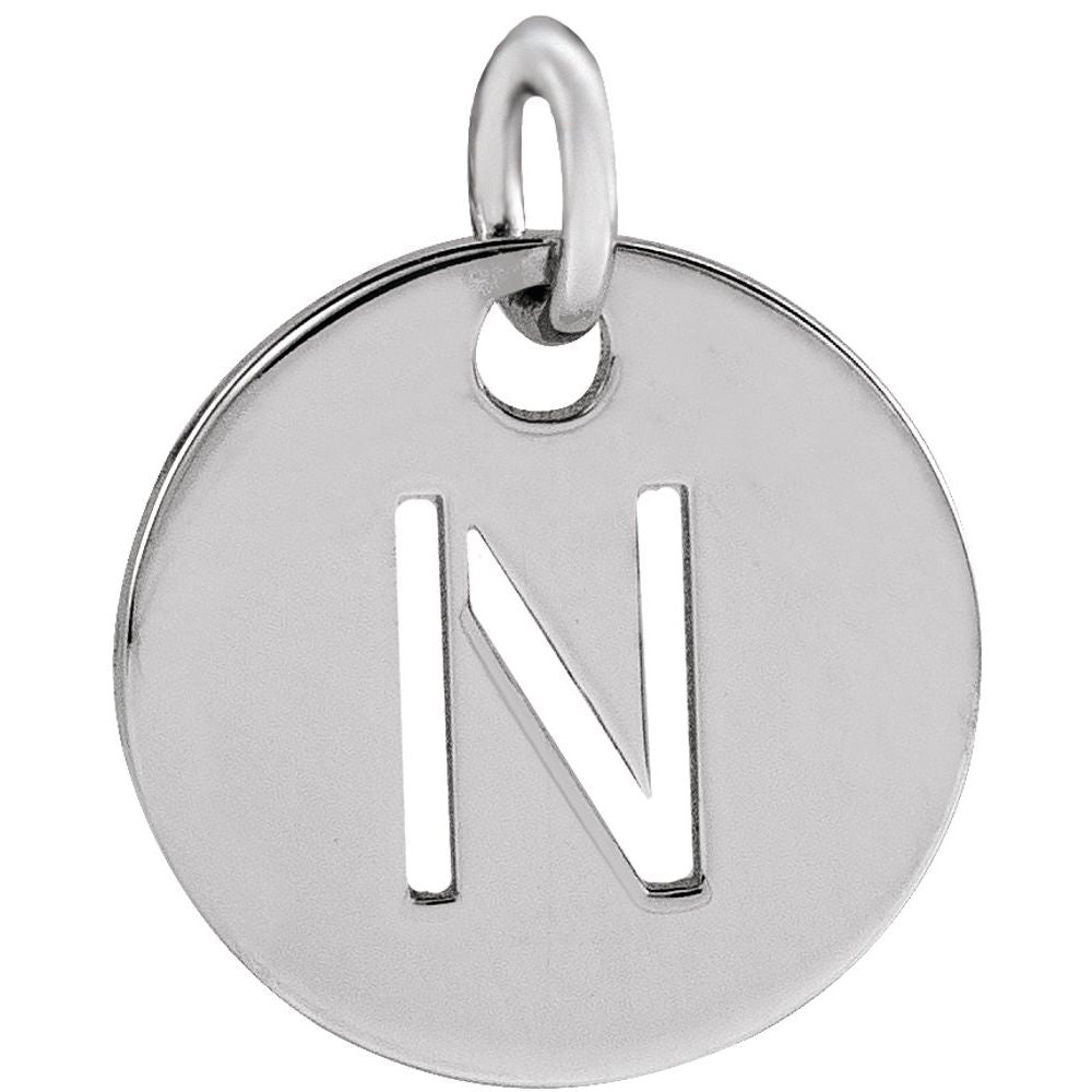 14K White Initial N Pendant