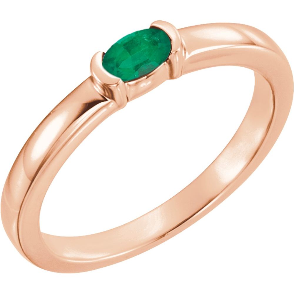 14K Rose Natural Emerald Family Stackable Ring