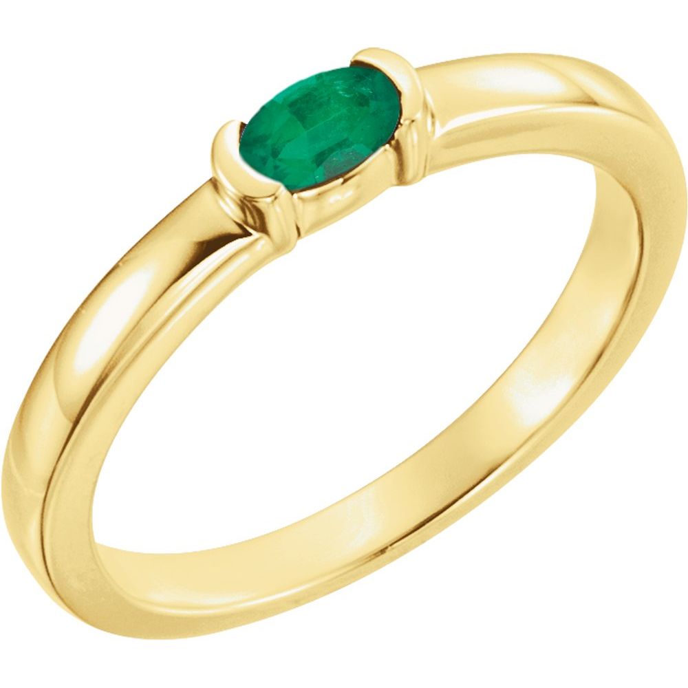 14K Yellow Natural Emerald Family Stackable Ring