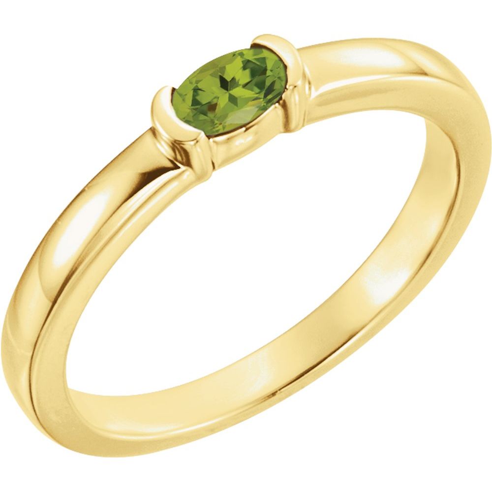 14K Yellow Natural Peridot Family Stackable Ring