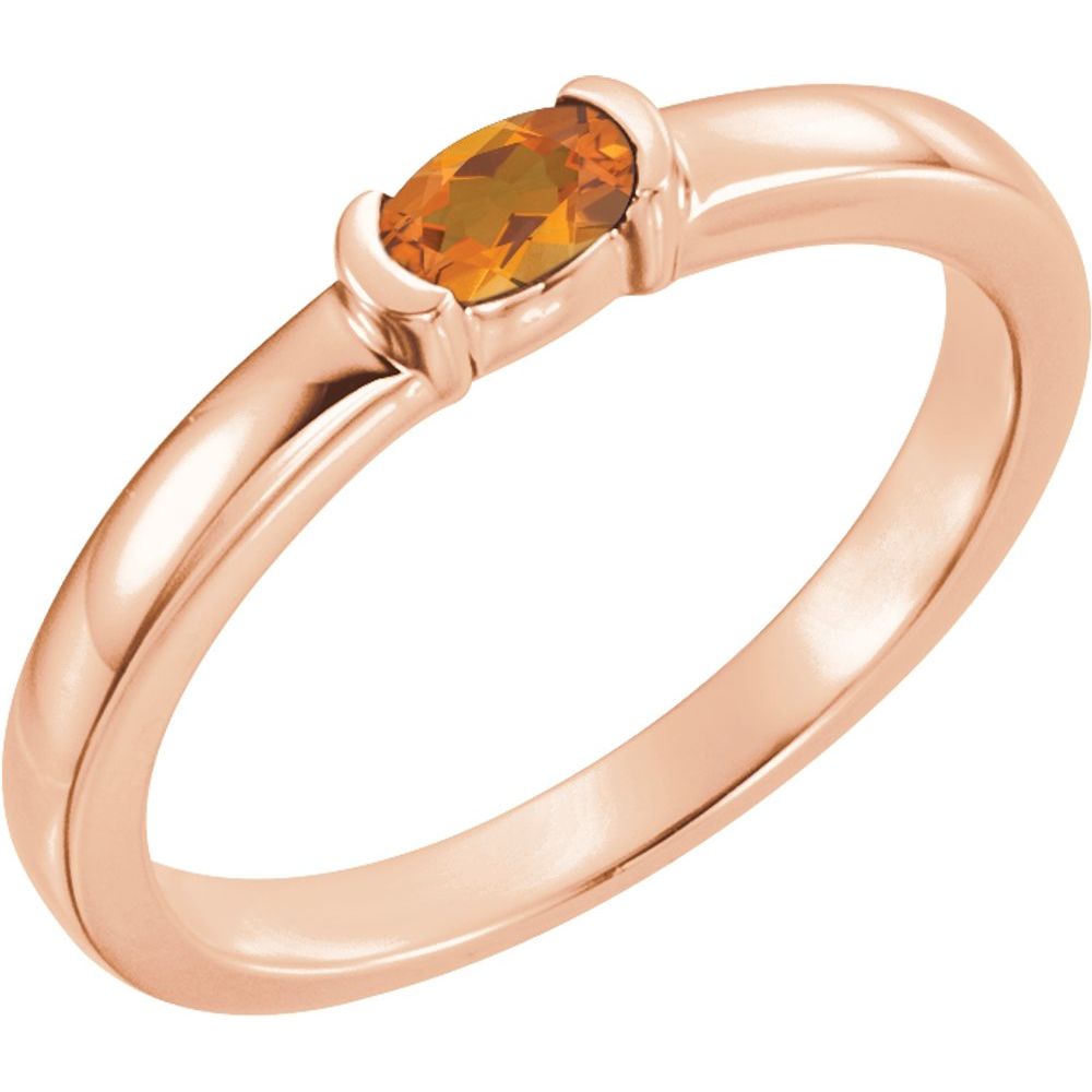 14K Rose Natural Citrine Family Stackable Ring