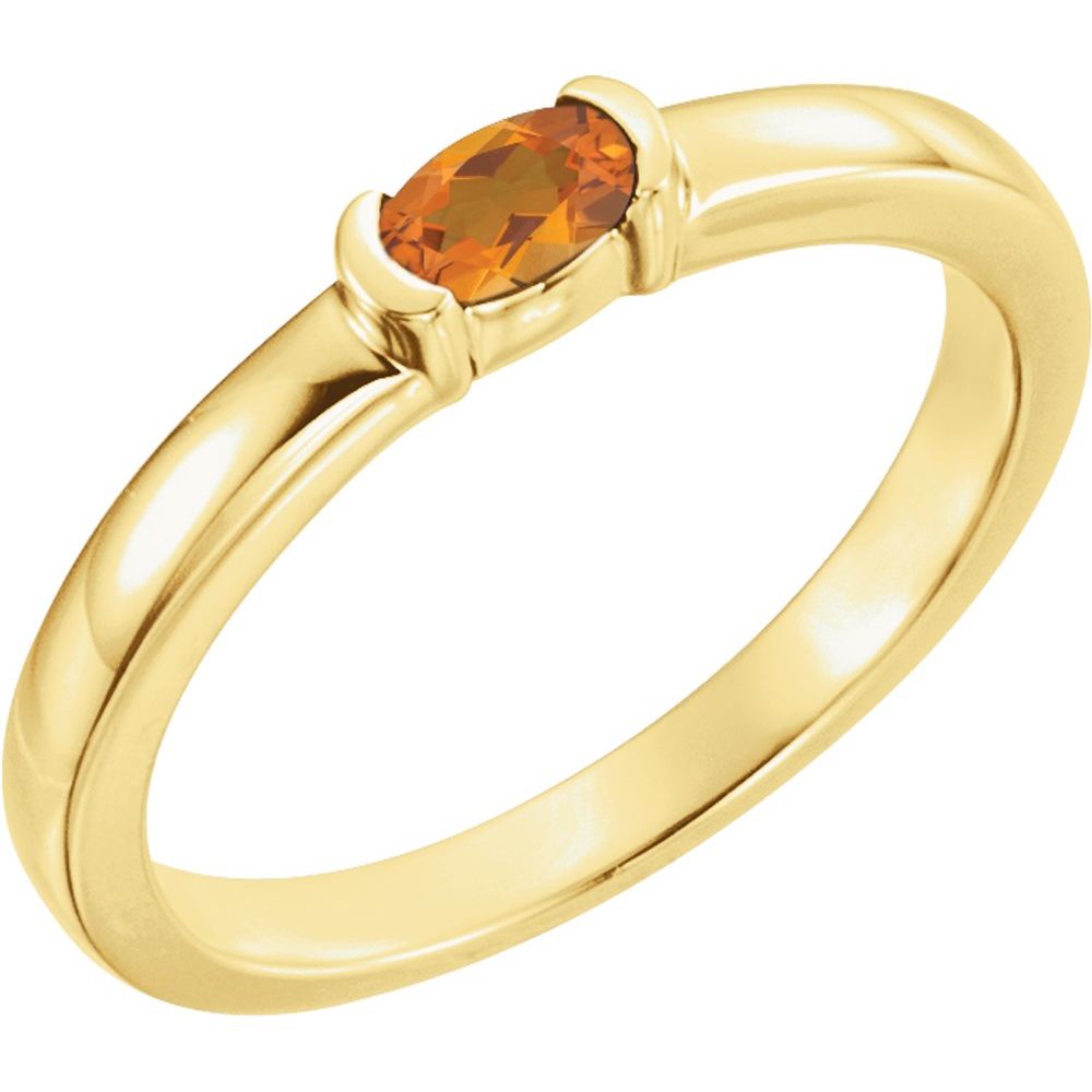 14K Yellow Natural Citrine Family Stackable Ring