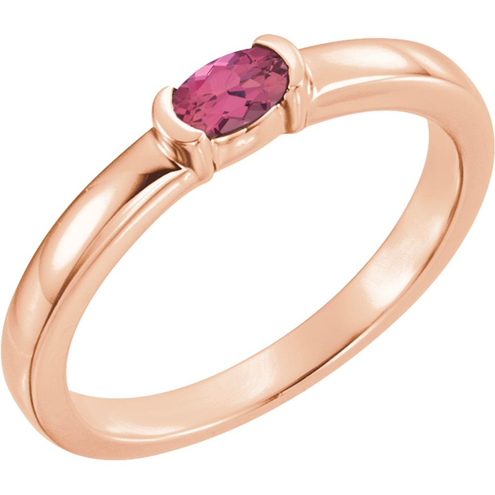 14K Rose Natural Pink Tourmaline Family Stackable Ring