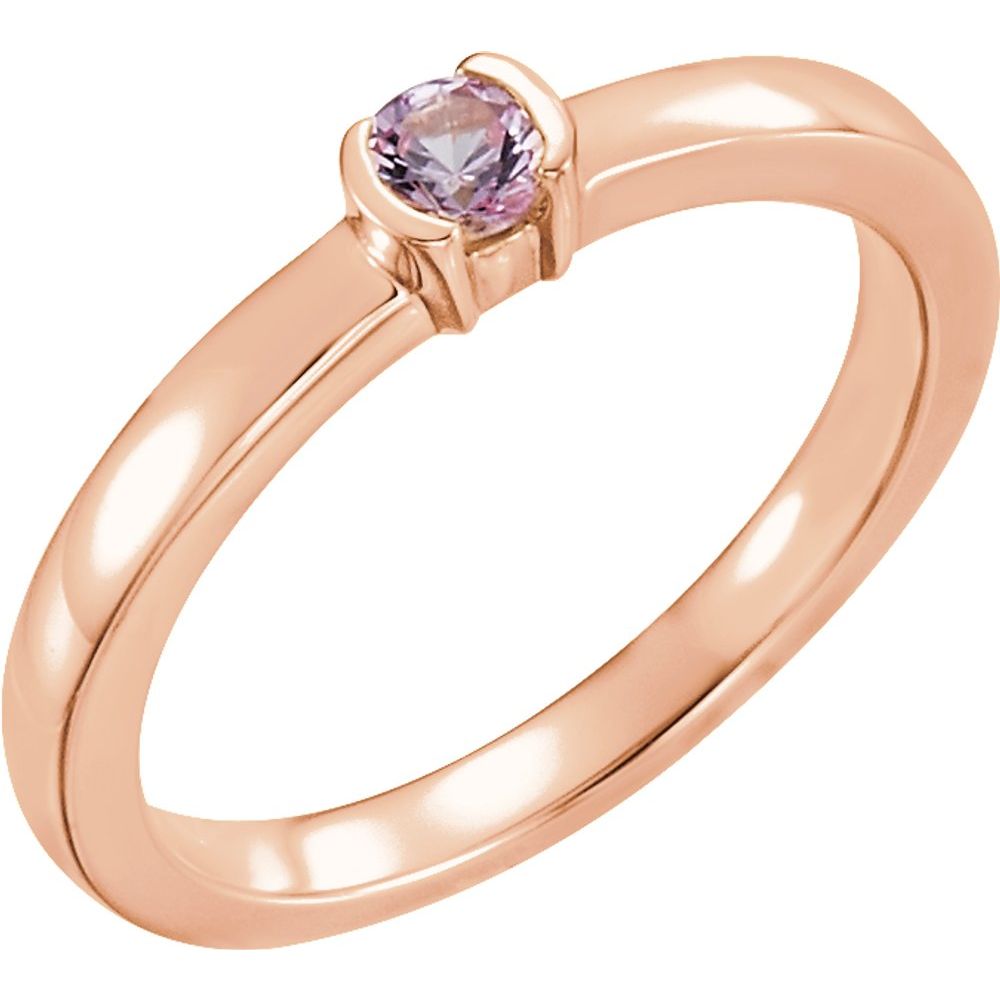 14K Rose Natural Pink Tourmaline Family Stackable Ring