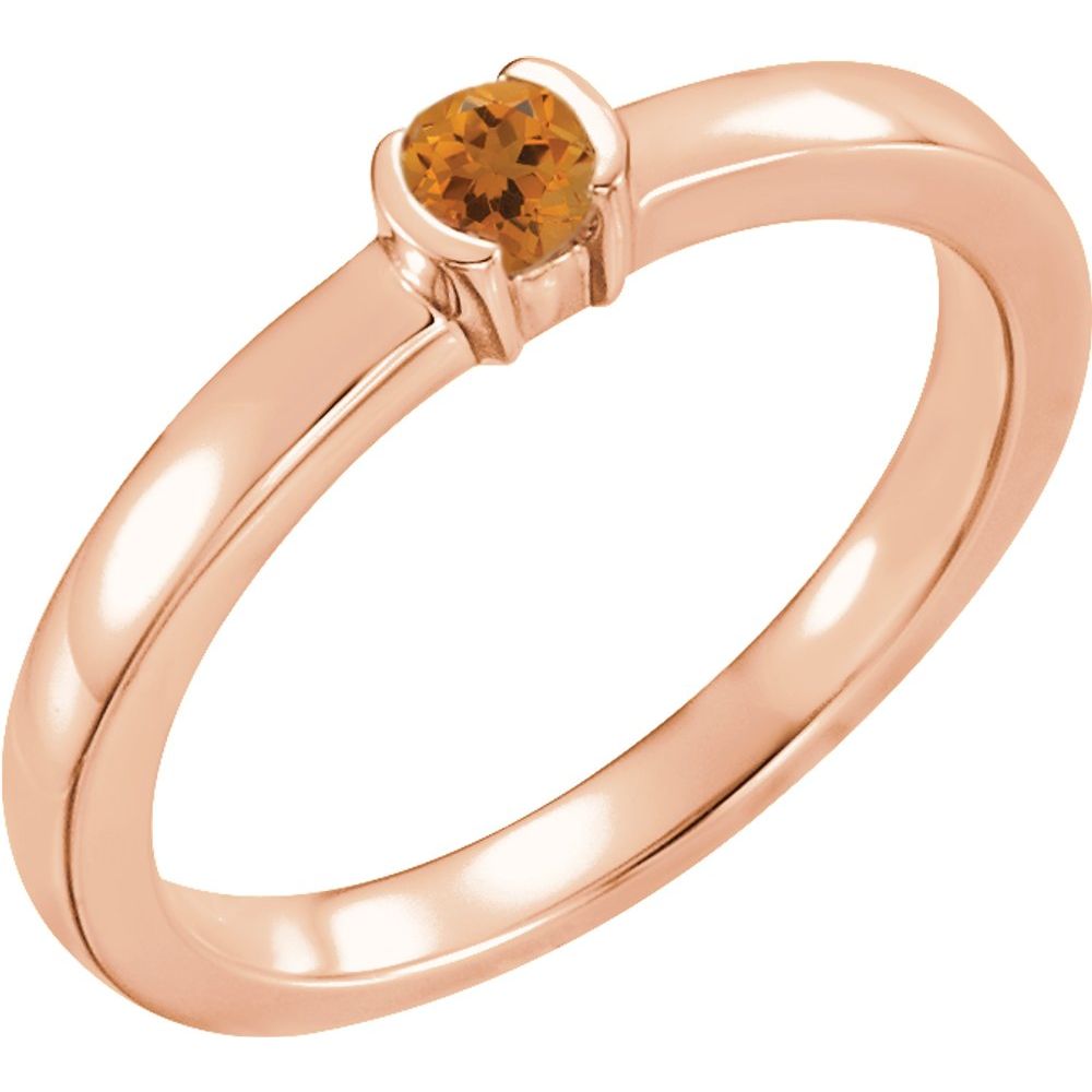 14K Rose Natural Citrine Family Stackable Ring