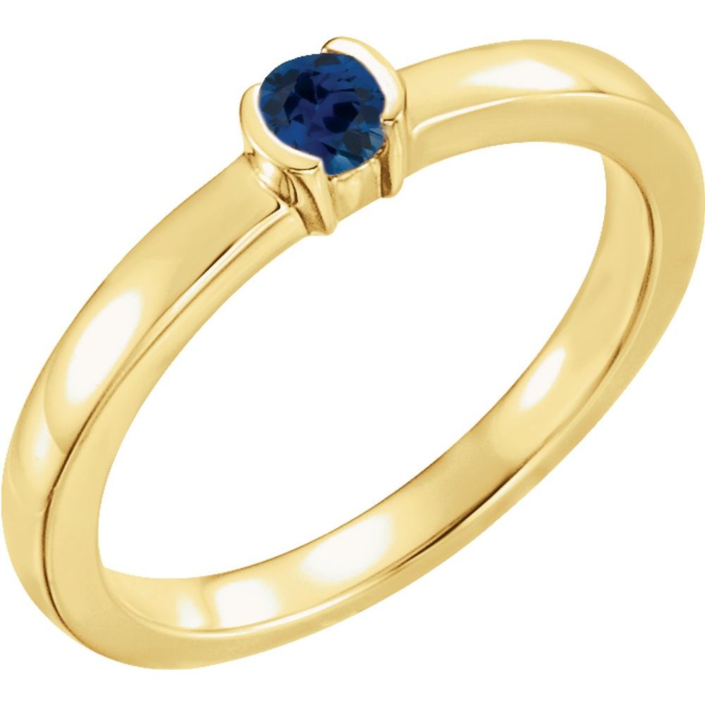 14K Yellow Natural Blue Sapphire Family Stackable Ring