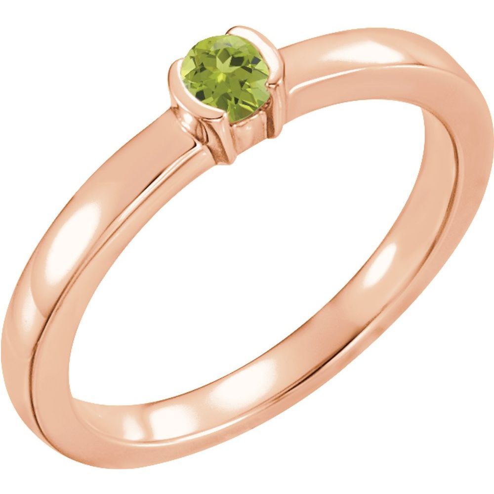 14K Rose Natural Peridot Family Stackable Ring