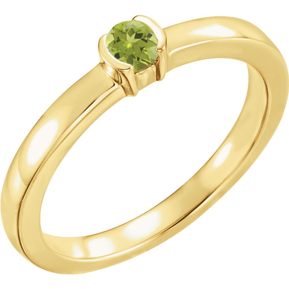 14K Yellow Natural Peridot Family Stackable Ring