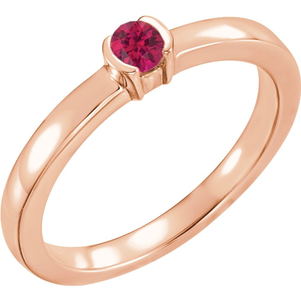 14K Rose Natural Ruby Family Stackable Ring