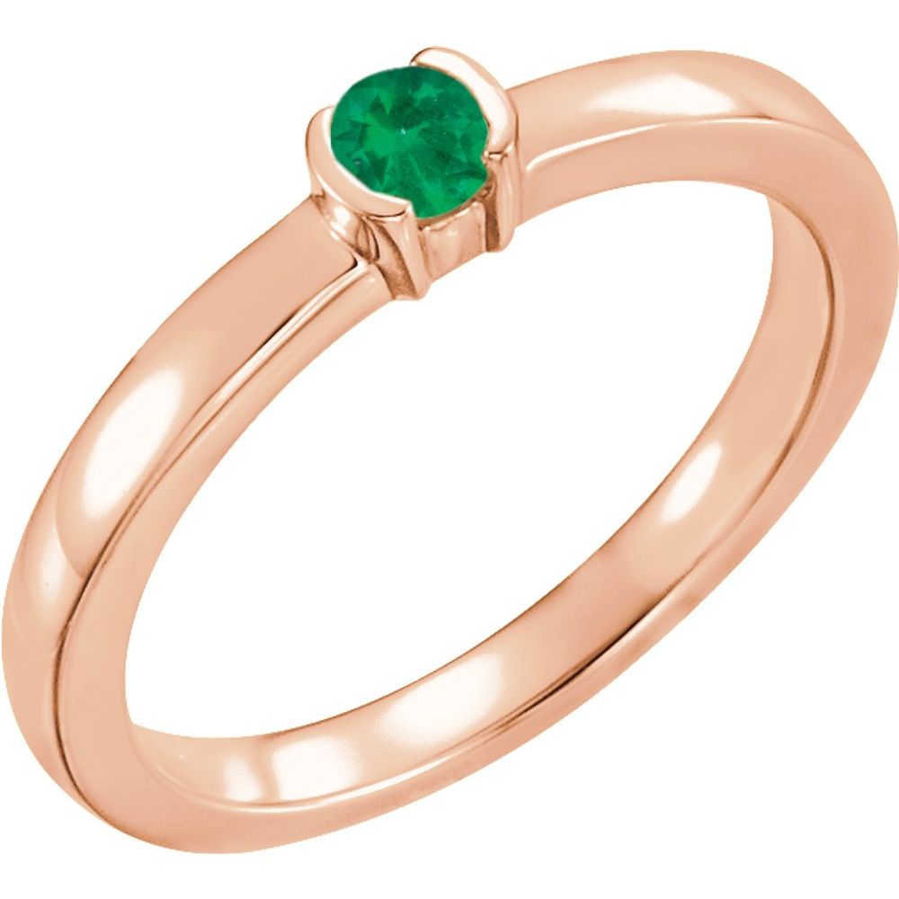 14K Rose Natural Emerald Family Stackable Ring