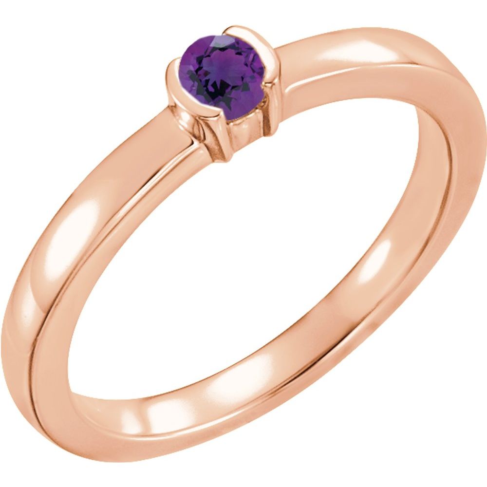 14K Rose Natural Amethyst Family Stackable Ring